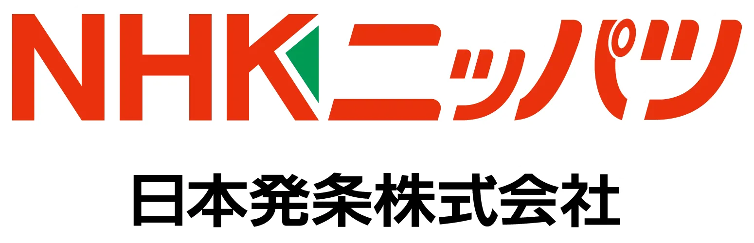 ニッパツ